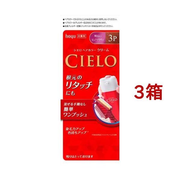 VG wAJ[ N[ 3P 邢sAuE ( 3Zbg )/ VG(CIELO)