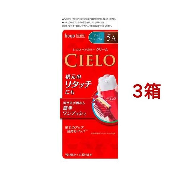 VG wAJ[ N[ 5A _[NAbVuE ( 3Zbg )/ VG(CIELO)