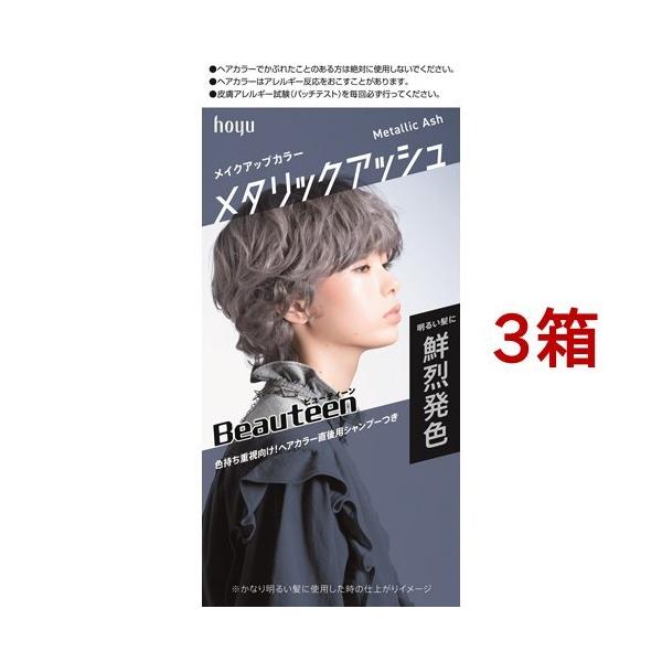 r[eB[ CNAbvJ[ ^bNAbV ( 3Zbg )/ r[eB[