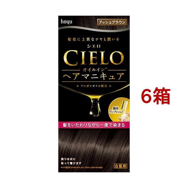 VG ICCwA}jLA AbVuE ( 6Zbg )/ VG(CIELO)