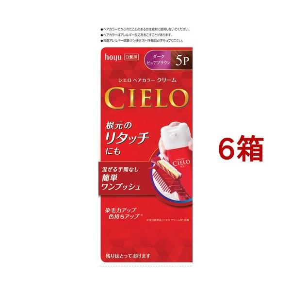 VG wAJ[ EX N[ 5P _[NsAuE ( 6Zbg )/ VG(CIELO)