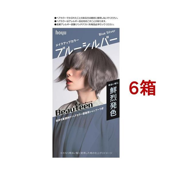 Y Sgroup店ジュン コスメティック グレイチェンジカラートリートメントnb 240g