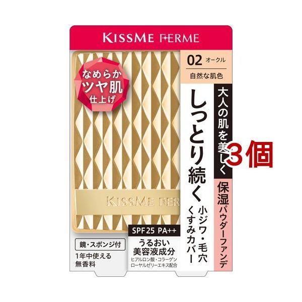 LX~[ tF Ƃc pE_[t@f 02 ( 11g*3Zbg )/ LX~[ tF