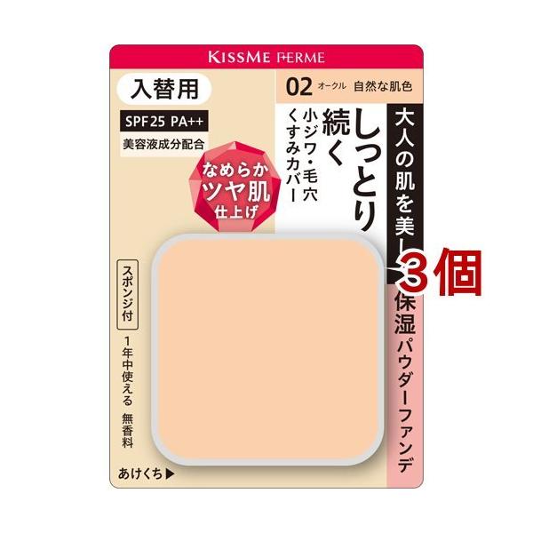 LX~[ tF ƂcpE_[t@f ֗p 02 ( 11g*3Zbg )/ LX~[ tF