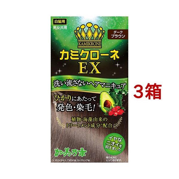 J~N[lEX _[NuE ( 80ml*3Zbg )/ J~N[ldw