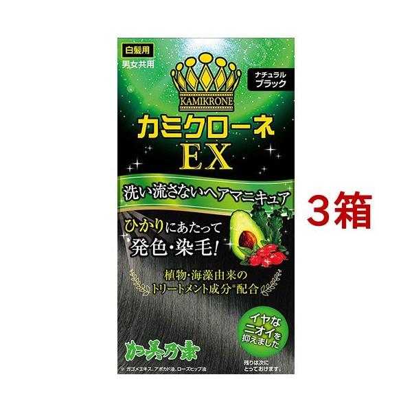 J~N[lEX i`ubN ( 80ml*3Zbg )/ J~N[ldw