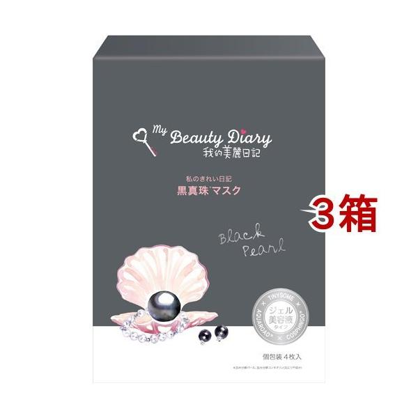 IL ^}XN ( 23ml*4*3Zbg )/ IL(̂ꂢL)