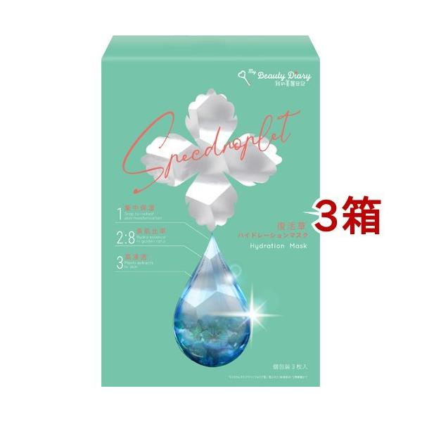 IL nCh[V}XN ( 23ml*3*3Zbg )/ IL(̂ꂢL)