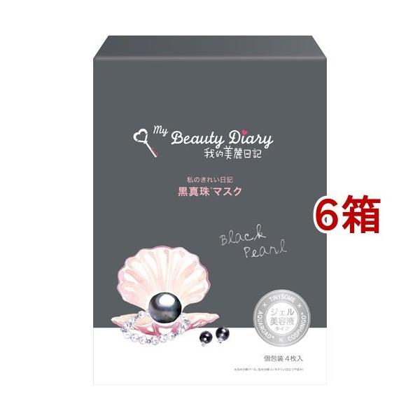 IL ^}XN ( 23ml*4*6Zbg )/ IL(̂ꂢL)