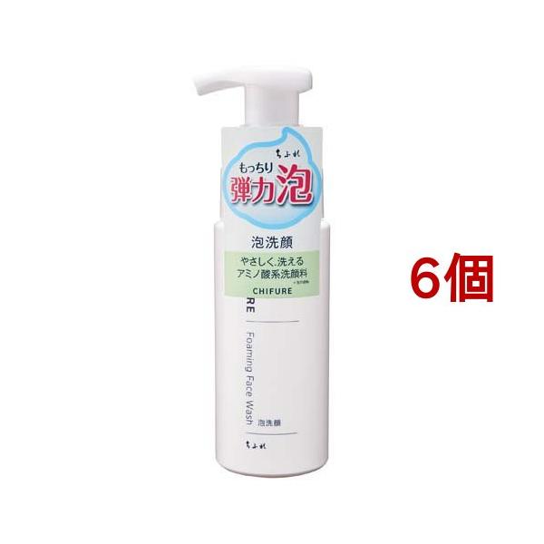 洗顔料 chiko チコ / 洗顔フォームの商品情報｜美容・化粧品情報はアットコスメ