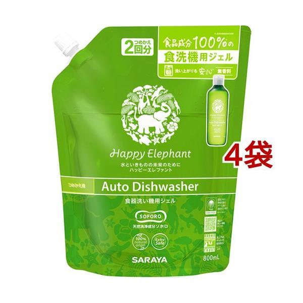 nbs[Gt@g H􂢋@pWF ߂p ( 800ml*4܃Zbg )/ nbs[Gt@g