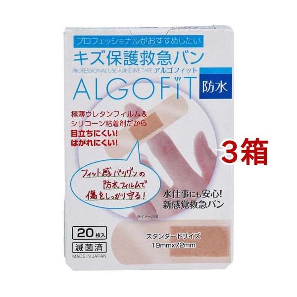 AStBbg LYی~}o h X^_[hTCY ( 20*3Zbg )/ AStBbg