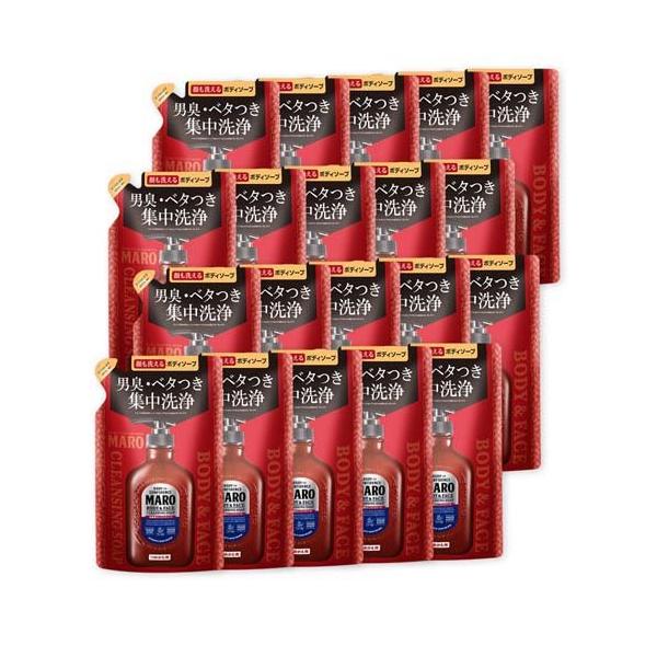 MARO 全身用クレンジングソープ つめかえ用 ( 380ml*20袋セット