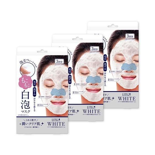 bc zCg  AuCgjO}XN ( 3*3Zbg )/ LITS(bc)