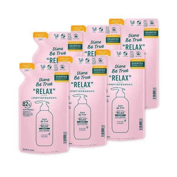 ダイアンビートゥルー シャンプー」の人気商品一覧 | 安い商品を