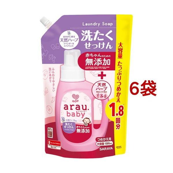 AExr[ 􂽂 ߂p ( 1300ml*6܃Zbg )/ AExr[