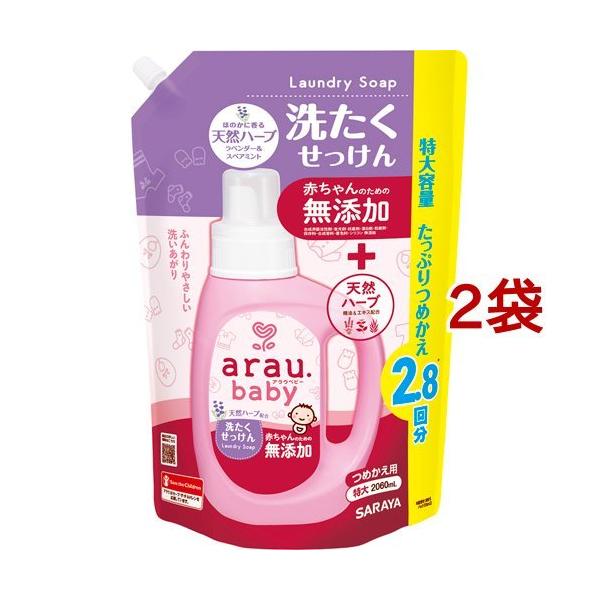 AExr[ 􂽂 ߂p ( 2060ml*2܃Zbg )/ AExr[