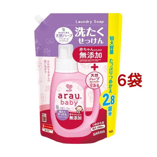 AExr[ 􂽂 ߂p ( 2060ml*6܃Zbg )/ AExr[