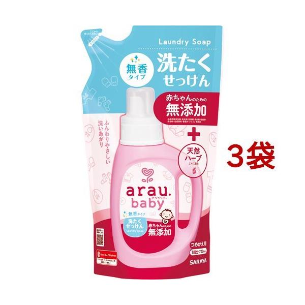 AExr[ 􂽂 ^Cv ߂p ( 720ml*3܃Zbg )/ AExr[