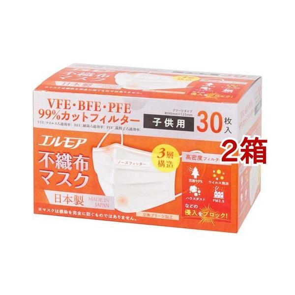 GA sDz}XN qp ( 30*2Zbg )/ GA