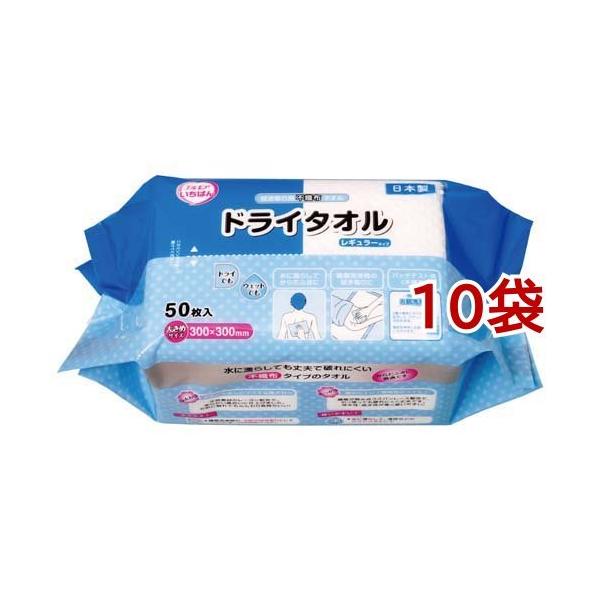 GA ΂ hC^I M[^Cv ( 50*10܃Zbg )/ GA ΂