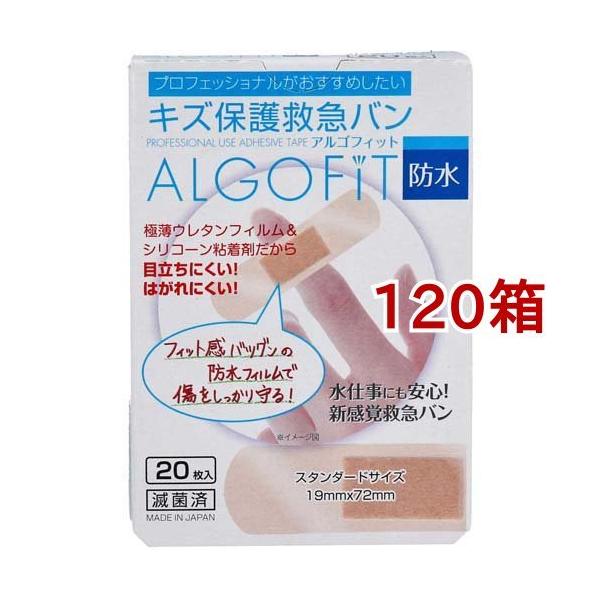 AStBbg LYی~}o h X^_[hTCY ( 20*120Zbg )/ AStBbg