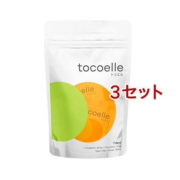 soukai_526341