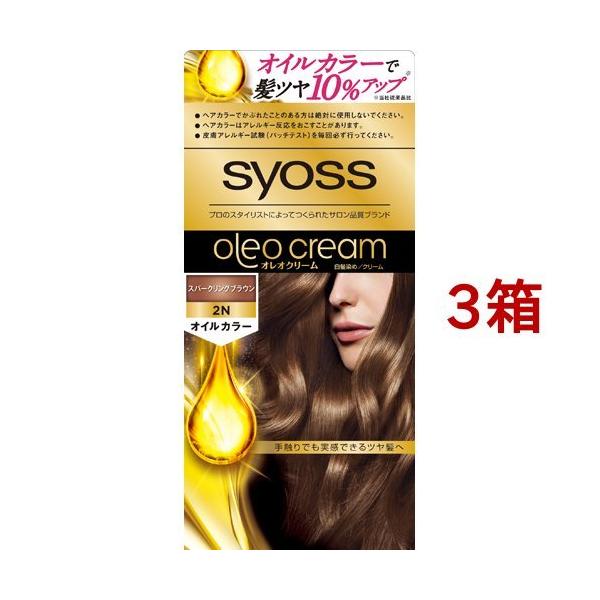 TCIX IIN[ wAJ[ 2-N Xp[NOuE ( 3Zbg )/ TCIX(syoss)