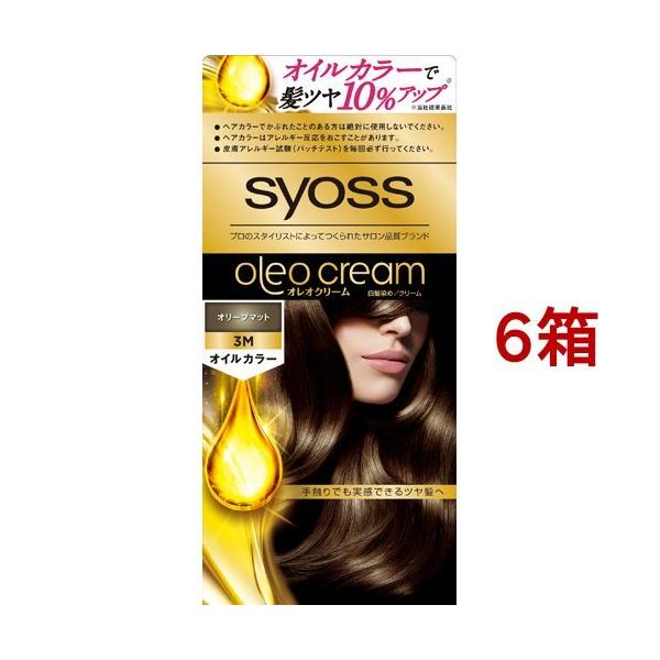 �T�C�I�X �I���I�N���[���w�A�J���[ 3M �I���[�u�}�b�g ( 6���Z�b�g )/ �T�C�I�X(syoss)