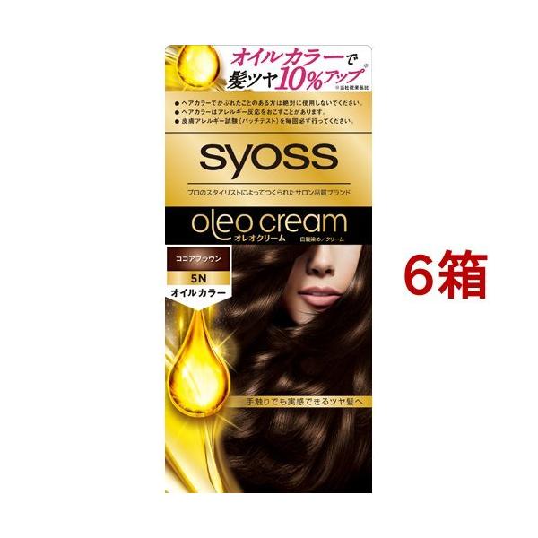 �T�C�I�X �I���I�N���[�� �w�A�J���[ 5-N �R�R�A�u���E�� ( 6���Z�b�g )/ �T�C�I�X(syoss)