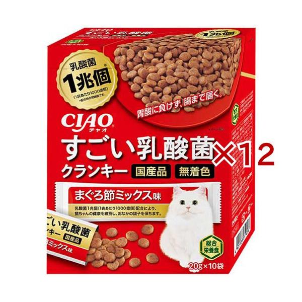 チャオ すごい乳酸菌クランキー まぐろ節ミックス味 ( 10袋入×12セット