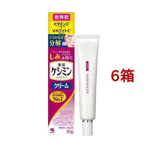 ケシミンクリーム ( 30g*6箱セット )/ ケシミン : 爽快ドラッグ - 通販 
