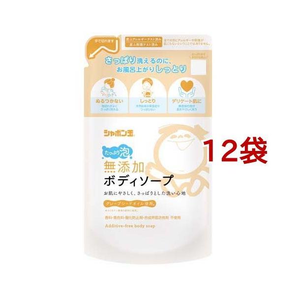 V{ Y{fB\[v ՂA ߂p ( 470ml*12܃Zbg )/ V{ʐ΂ YV[Y