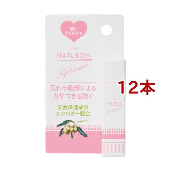 pbNXi` bvN[ ( 4g*12{Zbg )/ pbNXi`(PAX NATURON) ( bvN[ h ێ 邨 VAo^[ )