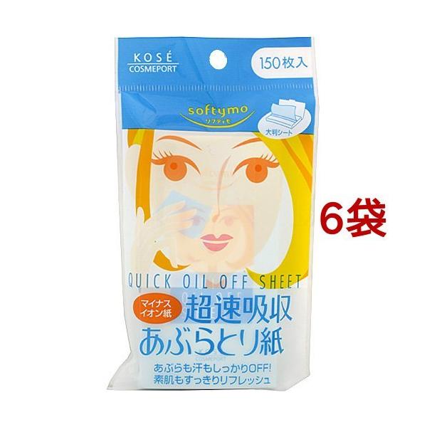 \teB }CiXCI ԂƂ莆 ( 150*6܃Zbg )/ \teB