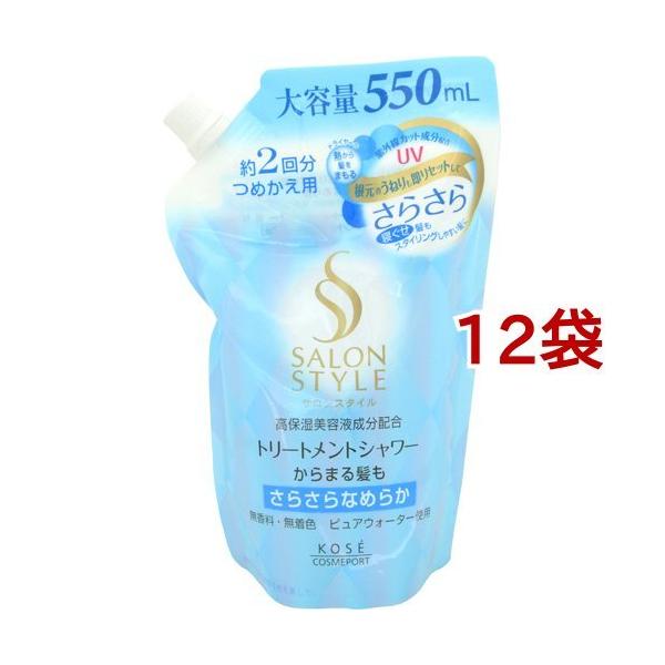 �T�����X�^�C�� �g���[�g�����g�V�����[ B(���炳��) �߂��� ( 550ml*12�܃Z�b�g )/ �T�����X�^�C��(SALON STYLE)