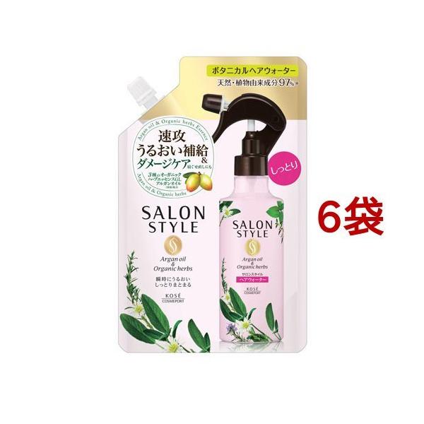 �T�����X�^�C�� �{�^�j�J�� �g���[�g�����g�w�A�E�H�[�^�[ �����Ƃ� �l�� ( 450ml*6�܃Z�b�g )/ �T�����X�^�C��(SALON STYLE)