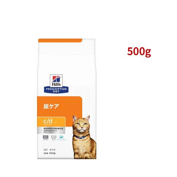 c/d マルチケア フィッシュ入り 尿ケア 猫用 特別療法食