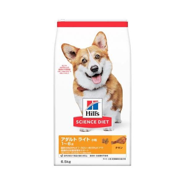ドッグフード アダルトライト 小粒 1歳以上 チキン 成犬 肥満 ドッグフード アダルトライト 小粒 1歳以上 チキン 成犬 肥満