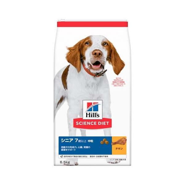 Hill's Science Diet 大型犬用シニア 12kg tsuruha_10110413