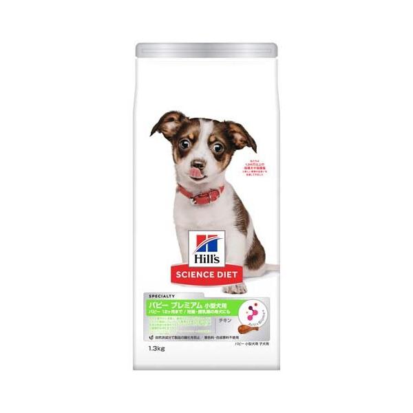 【哲】 CANIN 中型犬の子犬用 ドライフード ミディアム パピー（中型犬専用フード 子犬用） – 【ロイヤル