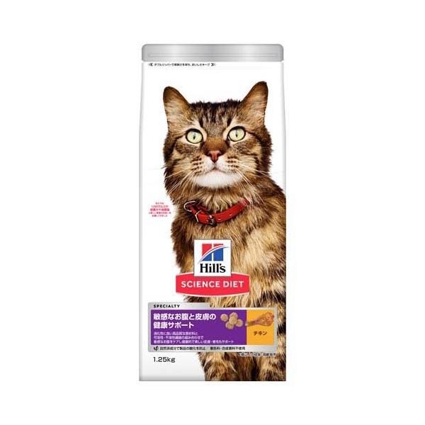 ELMO 成猫用1歳〜　ドライフード プラクト キャット ドライフード 幼猫～成猫用 フィッシュ