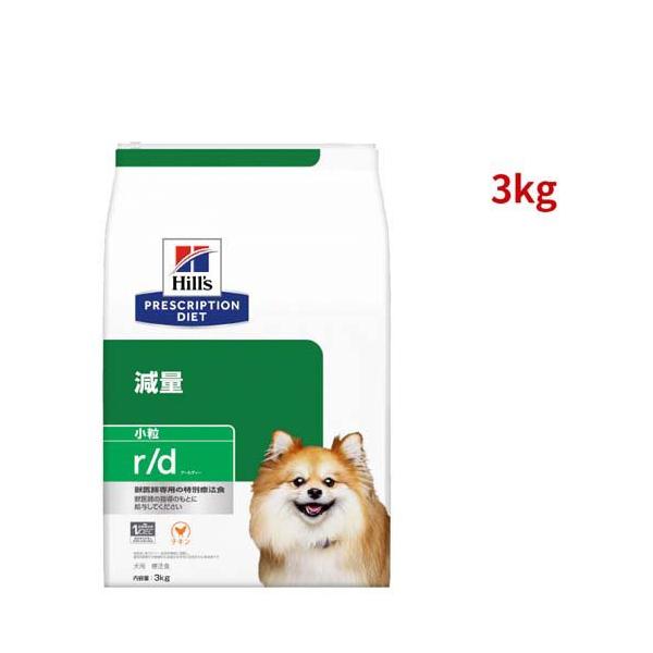 ヒルズ プリスクリプションダイエット k/d ケイディー チキン 犬用 3kg Amazon.co.jp: ヒルズ プリスクリプションダイエット