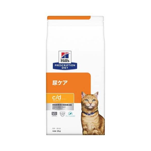 c／d シーディー マルチケア フィッシュ入り 猫 療法食 キャット ドライ ( 2kg )/ ヒルズ プリスクリプション・ダイエット