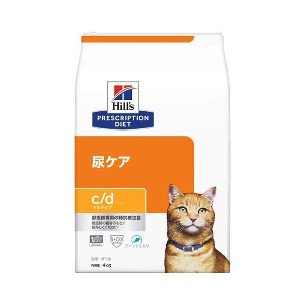 c／d シーディー マルチケア フィッシュ入り 猫用 療法食 キャット ドライ ( 4kg )/ ヒルズ プリスクリプション・ダイエット