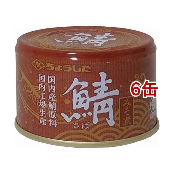 傤 I݂ Y ( 150g*6ʃZbg )/ 傤