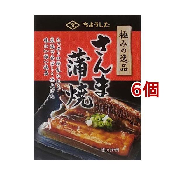 傤 ɂ݂̈i ܊ ( 100g*6Zbg )/ 傤