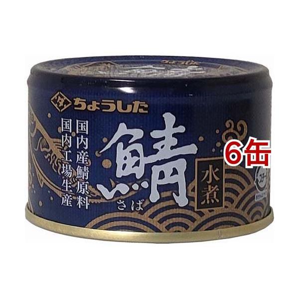 傤 I Y ( 150g*6ʃZbg )/ 傤