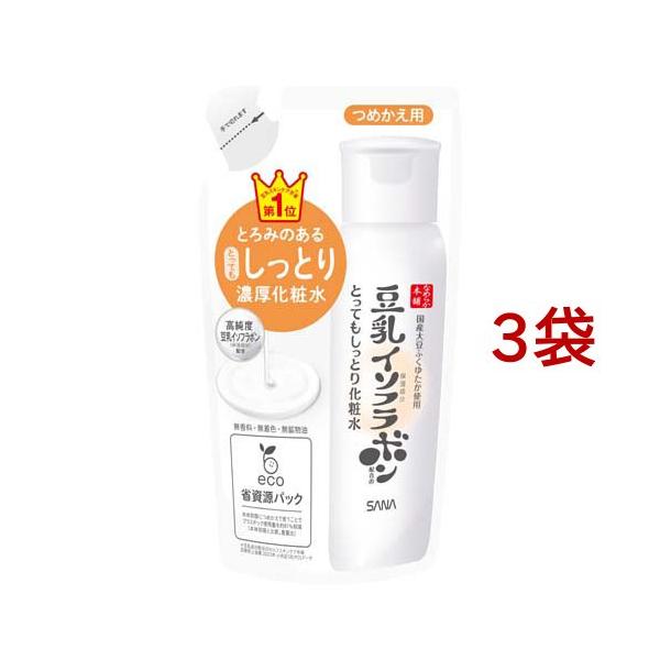 サナ なめらか本舗 とってもしっとり化粧水 NC(つめかえ用) ( 180ml*3