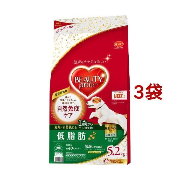 ビューティープロ ドッグ 低脂肪 1歳から ( 5.2kg*3袋セット )/ : 爽快